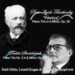 "Patetica" Piano Trio in A Minor, Op. 50: I. Pezzo elegiaco (Moderato assai - Allegro giusto)