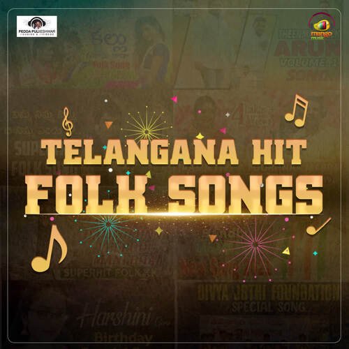 Telangana Hit Folk Songs
