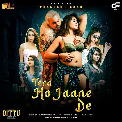 Tera Ho Jaane De (From "Bittu Season 2") - Single