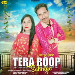 Tera Roop Sohniye-ACQufUZURGc