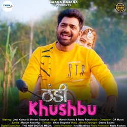 Thandi Khushbu (feat. Uttar Kumar, Shivani Chauhan)-JxotRiVlAHY