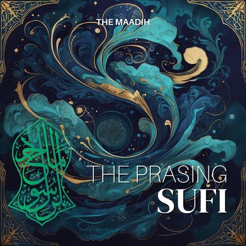 Arasarey Sahul Hameed cover art
