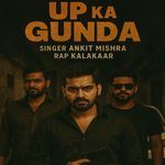 UP Ka Gunda