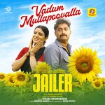 Vadum Mullapoovalla (From &quot;Jailer&quot;)