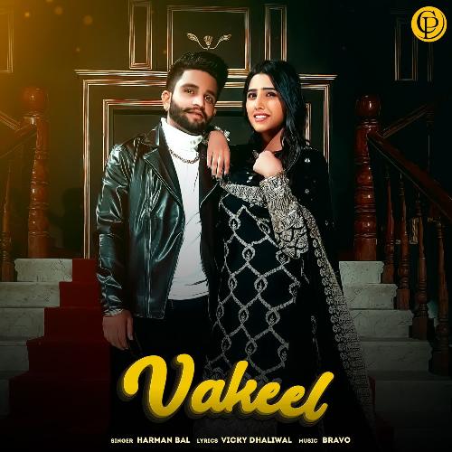 Vakeel-Punjabi Song