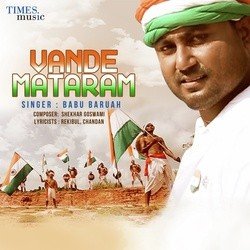 Vande Mataram-A1haSSV3Q3U