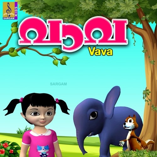 Vava