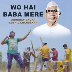 Wo Hai Baba Mere-BVsqXQxbGmU