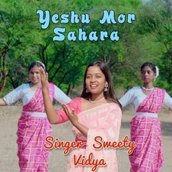 Yeshu Mor Sahara-GCUBZy1WfnU