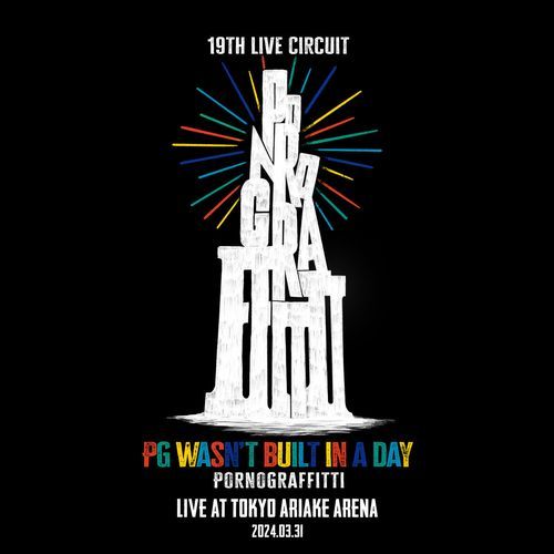 19th Live Circuit "PG wasn't built in a day" Live at TOKYO ARIAKE ARENA 2024_poster_image