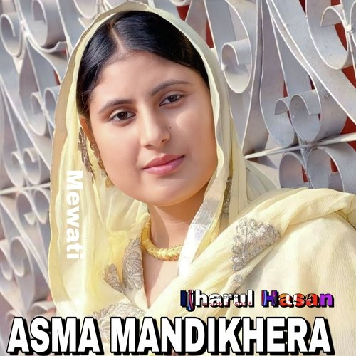 ASMA MANDIKHERA