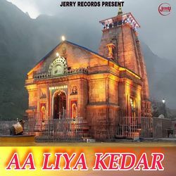 Aa Liya Kedar-HwIEA01,Zls