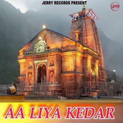 Aa Liya Kedar-HABcUyNlYh4