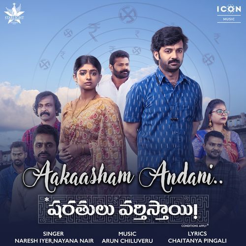 Aakaasham Andani (From "Sharathulu Varthisthai !")_poster_image