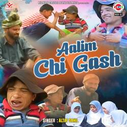 Aalim Chi Gash-Cj87QTFxRlQ