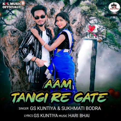 Aam Tangi Re Gate