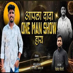 Aapla Dada One Man Show Hay-Rw8PYz1ieH4