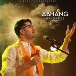 Namdev Kirtan Kari artwork