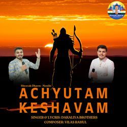 Achyutam keshavam-ID0hVQNIXnI