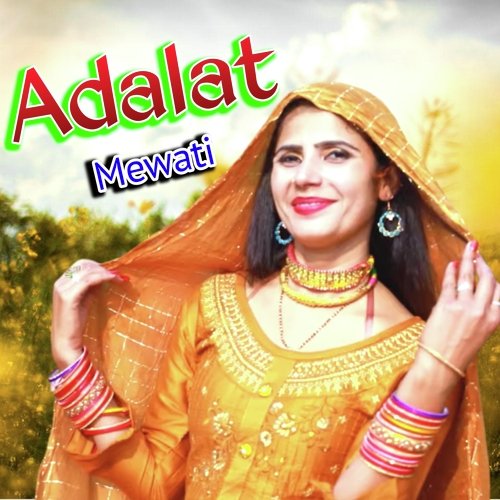 Adalat Mewati