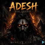 Adesh Kaal Bhairav