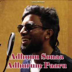 Adhunu Sonaa Adhurum Paaru-RANTRCJxWlY