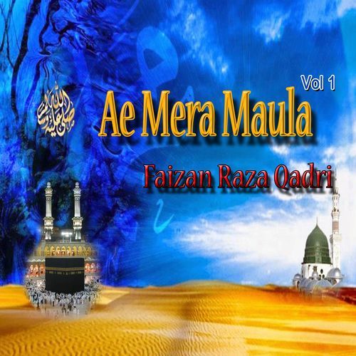 Momino Ramzan