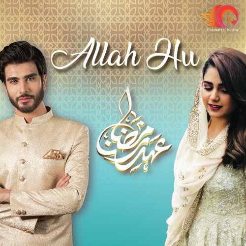 Imran Abbas