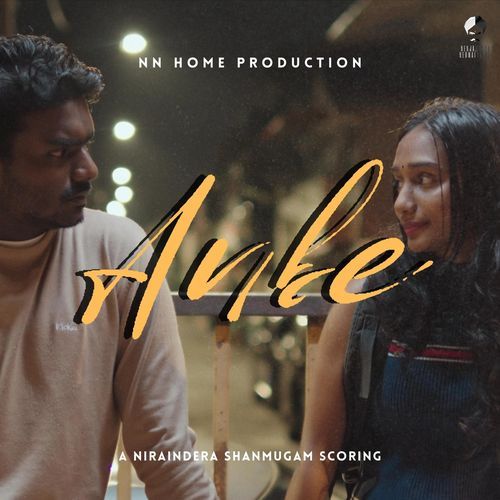Anbe (Original Background Score)