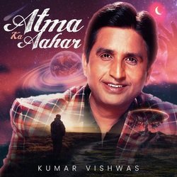 Atma Ka Aahar-N0UpCD12XGc