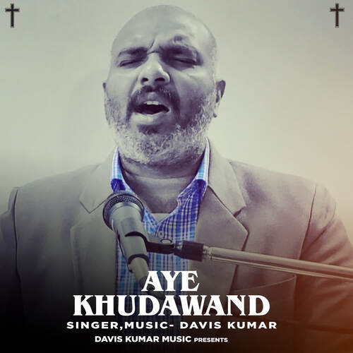 Aye Khudawand