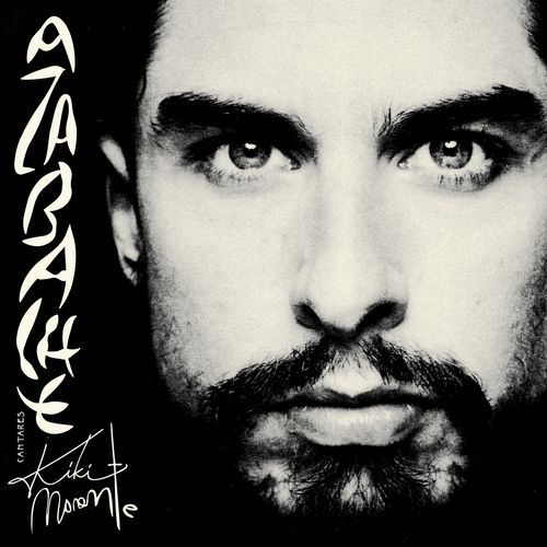 Bulería Por Soleá cover art