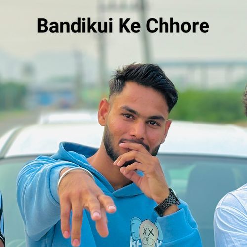 Bandikui Ke Chhore