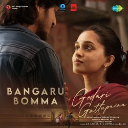 Bangaru Bomma (From "Godari Gattupaina")