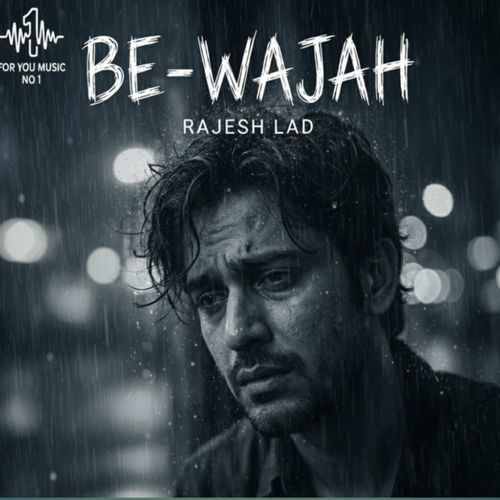 Be Wajah