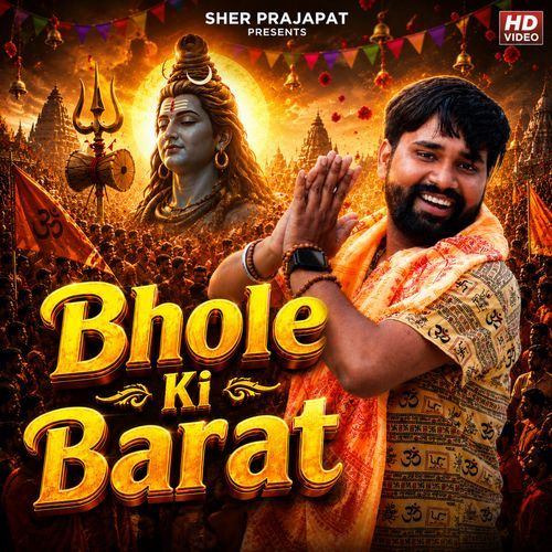 Bhole Ki Barat