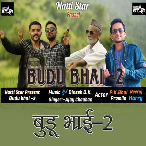 Budu Bhai - 2