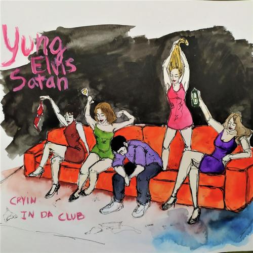 CXCVENLVTXCHV cover art