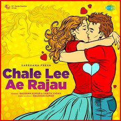 Chale Lee Ae Rajau-NjAkSB11cQA