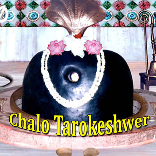 Chalo Tarokeshwer