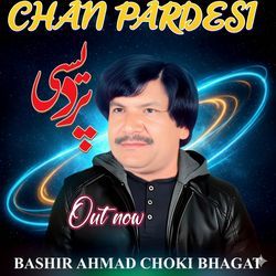 Chan Pardesi