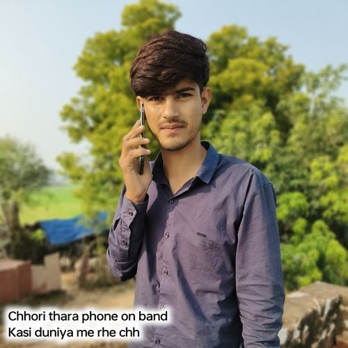 Chhori thara phone on band Kasi duniya me rhe chh