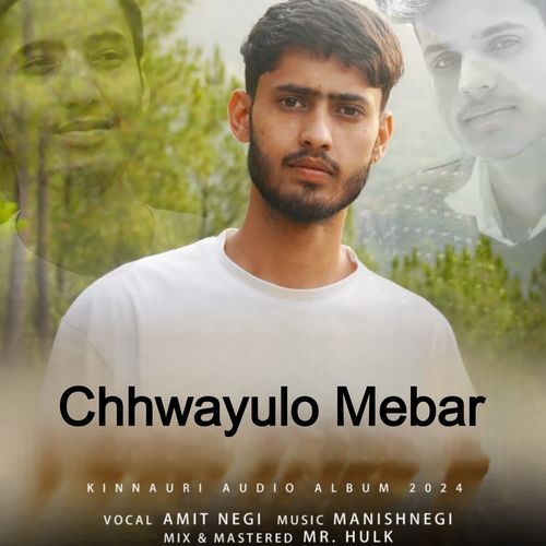 Chhwayulo Mebar