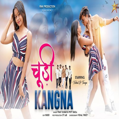 Churi Kangna