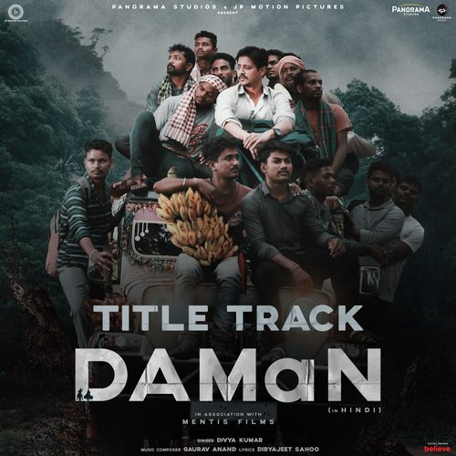 DAMaN - Title Track (Hindi) (From "DAMaN")