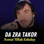 Da Zra Takor