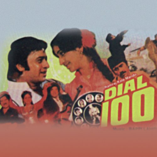 Aaj Milne Ka Vada Hai (Dial 100 / Soundtrack Version)