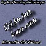 Dil ko har kuno suno