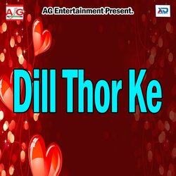 Dill Thor Ke-NT8ERD5VRVU