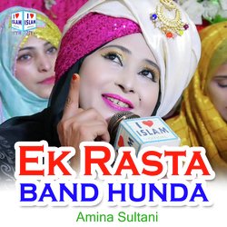 Ek Rasta band hunda-JCBbZRtTQ3k